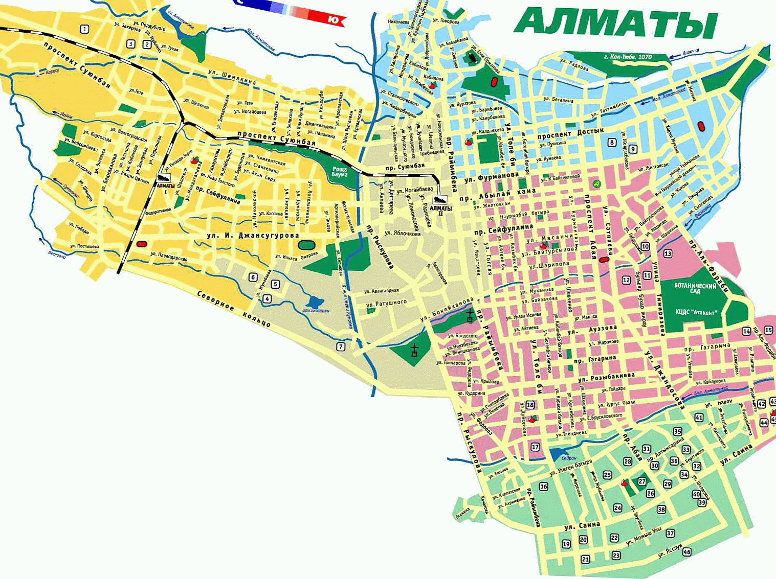 Москва алма ата авиабилеты Москва алма ата авиабилеты