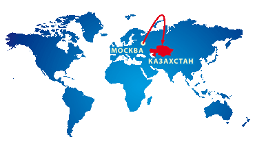 авиабилеты караганда-москва авиабилеты караганда-москва