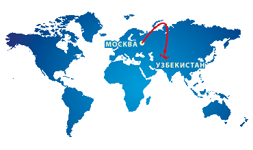 авиабилеты москва узбекистан авиабилеты москва узбекистан