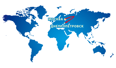 скачать земфира самолёт