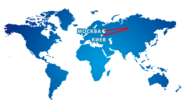 авиабилеты москва киев цена авиабилеты москва киев цена