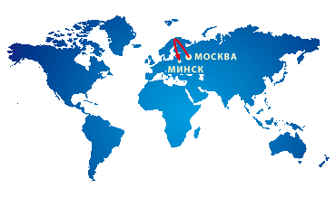 купить авиабилет в минске купить авиабилет в минске