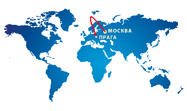 дешевые авиабилеты прага москва дешевые авиабилеты прага москва
