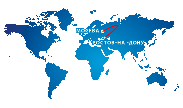 авиабилеты в ростов авиабилеты в ростов