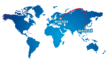 шанхай дешевые магазины в Москве