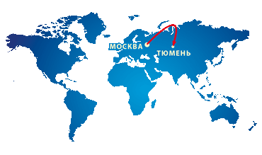 Москва тюмень билеты на самолет билеты на самолет москва кишинев air moldova