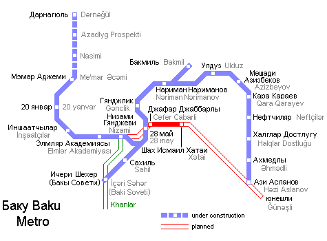 купить авиабилеты баку-москва-баку.