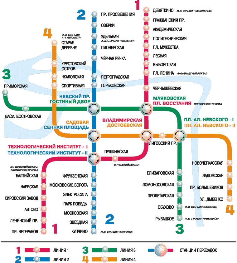 Яндекс схема метро петербург фото 594